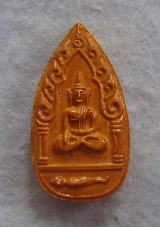 ขุนแผนกุมารทอง  รุ่นสุดยอดมหาเมตตา  หลวงปู่เมี้ยน  วัดโพธิ์กบเจา  จ.อยุธยา