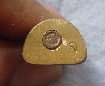 หลวงพ่อเงิน  รุ่นกริ่งทอง