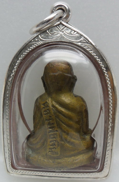 รูปเหมือนปั๊ม หลวงพ่อเงิน บางคลาน ปี 15 วัดมูลเหล็ก พิมพ์ฐานกว้าง หรือพิมพ์นิยมสุด (ไม่ตอกโค้ด)