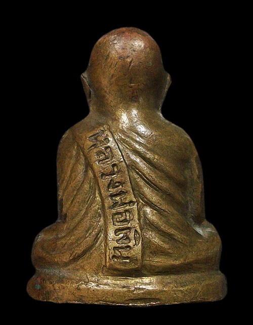 รูปเหมือนปั๊ม หลวงพ่อเงิน บางคลาน ปี 15 วัดมูลเหล็ก พิมพ์ฐานกว้าง หรือพิมพ์นิยมสุด (ไม่ตอกโค้ด)