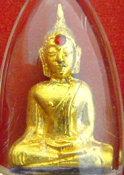 หลวงพ่อพระใส รุ่นแรก ปี2505 พิมพ์หน้านาง #79