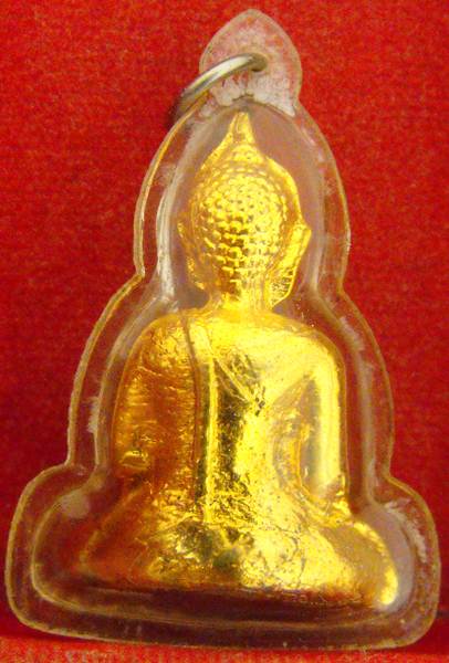 หลวงพ่อพระใส รุ่นแรก ปี2505 พิมพ์หน้านาง #80