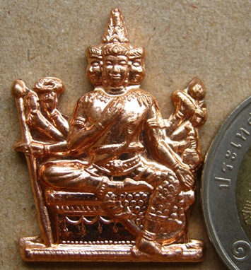 เหรียญพรหมยกโบสถ์ เนื้อทองแดงสด หลวงพ่อชำนาญ วัดบางกุฎีทอง จ ปทุมธานี หมายเลข543
