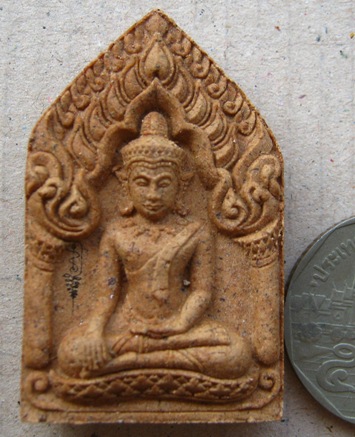 พระขุนแผน หลวงปู่หมุน วัดบ้านจาน ร.ศ.๒๓๒(119ปี)ตะกรุดเงินแท้พลอยแท้ ผสมผงจินดามณีวัดกลางบางแก้ว