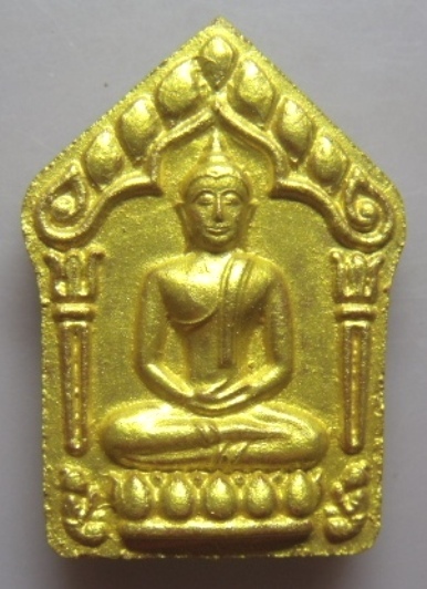 **วัดใจ**ขุนแผนพรายกุมารพิมพ์ใหญ่กรรมการหน้าทอง ตะกรุดเงิน แจกทาน**ผสมผงพรายกุมาร ลป.ทิม วัดละหารไร่