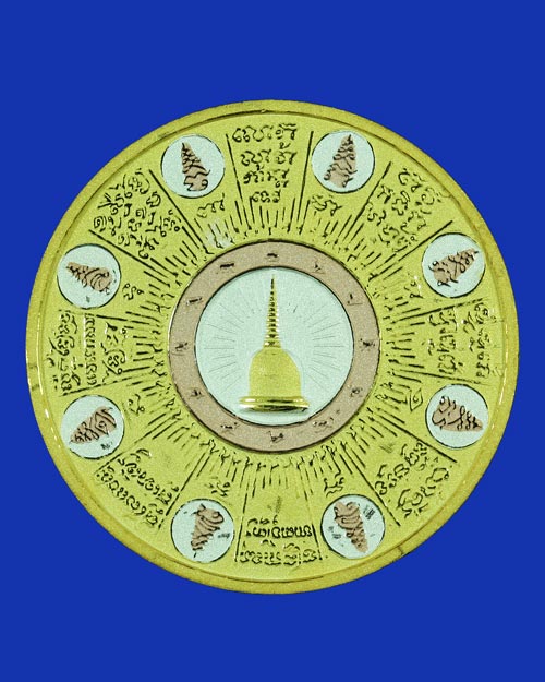 เหรียญจตุคามรามเทพ รุ่นมหาเทวโพธิสัตว์ สุวรรณภูมิ เนื้อสามกษัตริย์ ขนาด 3.2 CM