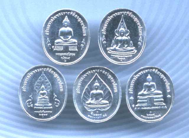 พระพุทธปัญจภาคีเนื้อเงิน พิมพ์เล็ก (1ชุด 5 เหรียญ)