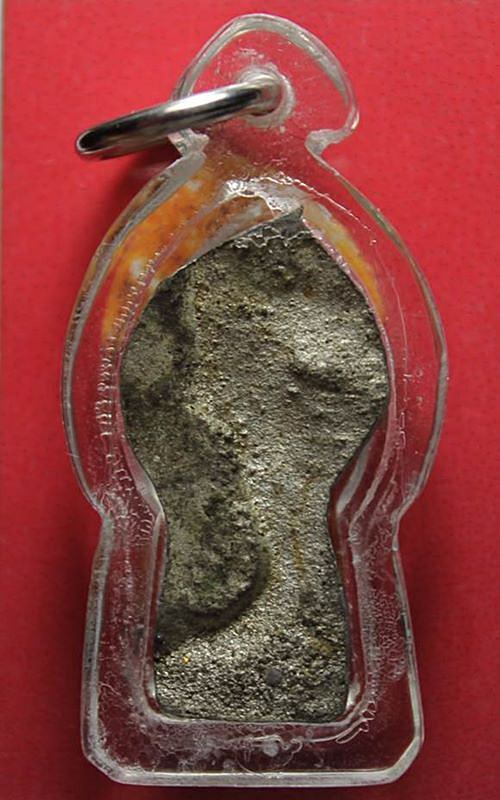 พระนาคปรกพิมพ์เล็ก เนื้อชินเงิน กรุวัดราชบูรณะ อยุธยา