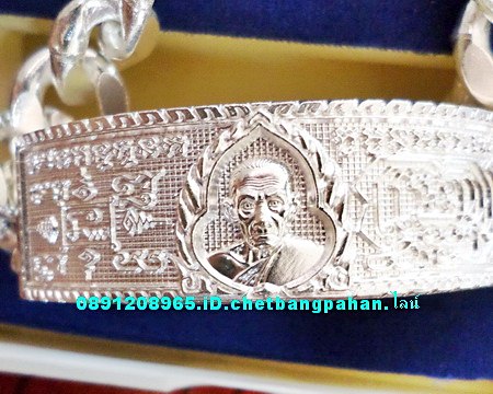 เลสหลวงพ่อรวย วัดตะโก ๔บาท ปี๕๘ รุ่นรวยทันใจ ป้ายแดง เดิมๆ