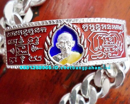 เลสหลวงพ่อรวย วัดตะโก ๔บาทลงยา ปี๕๘ รุ่นรวยทันใจ ป้ายแดง เดิมๆ
