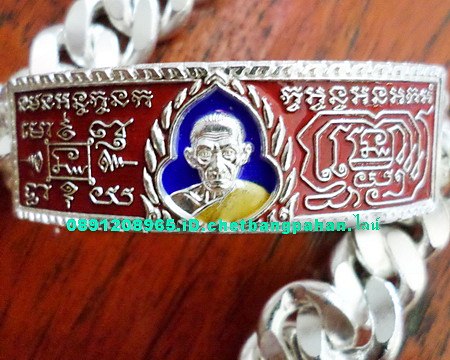 เลสหลวงพ่อรวย วัดตะโก ๔บาทลงยา ปี๕๘ รุ่นรวยทันใจ ป้ายแดง เดิมๆ