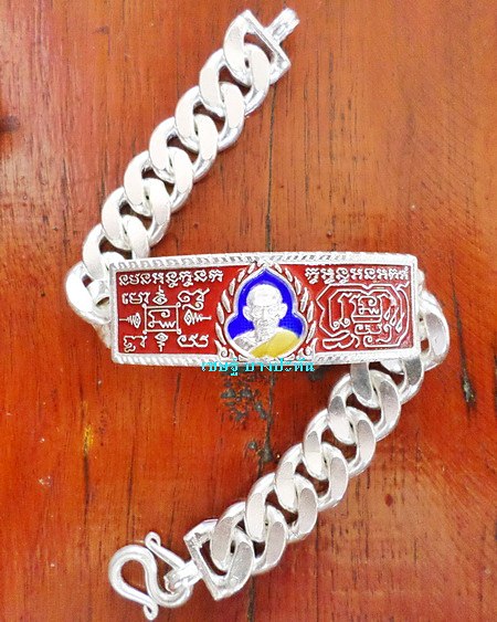 เลสหลวงพ่อรวย วัดตะโก ๔บาทลงยา ปี๕๘ รุ่นรวยทันใจ ป้ายแดง เดิมๆ