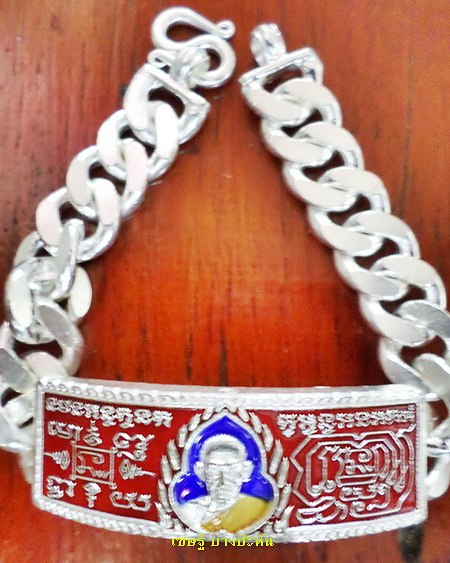 เลสหลวงพ่อรวย วัดตะโก ๔บาทลงยา ปี๕๘ รุ่นรวยทันใจ ป้ายแดง เดิมๆ