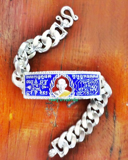 เลสหลวงพ่อรวย วัดตะโก ๔บาทลงยา ปี๕๘ รุ่นรวยทันใจ ป้ายแดง เดิมๆ