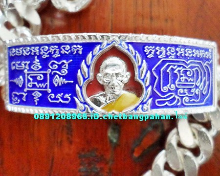 เลสหลวงพ่อรวย วัดตะโก ๔บาทลงยา ปี๕๘ รุ่นรวยทันใจ ป้ายแดง เดิมๆ