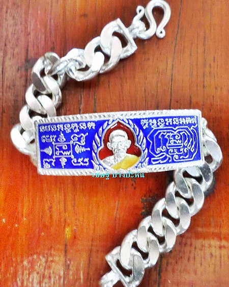 เลสหลวงพ่อรวย วัดตะโก ๔บาทลงยา ปี๕๘ รุ่นรวยทันใจ ป้ายแดง เดิมๆ