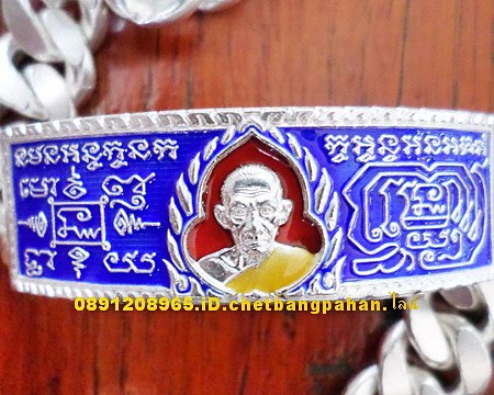 เลสหลวงพ่อรวย วัดตะโก ๔บาทลงยา ปี๕๘ รุ่นรวยทันใจ ป้ายแดง เดิมๆ