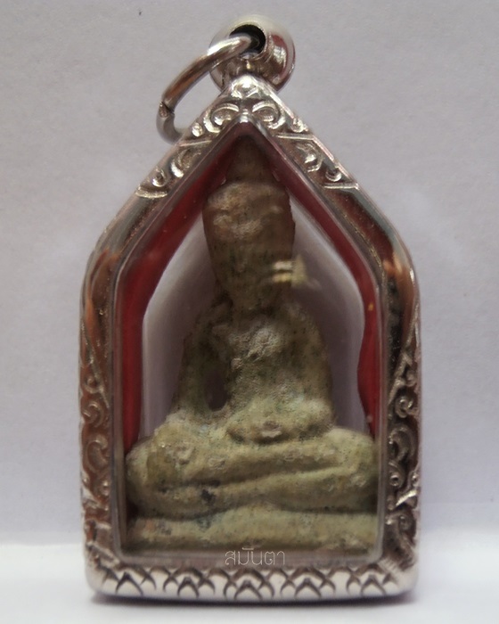 พระท่ากระดาน