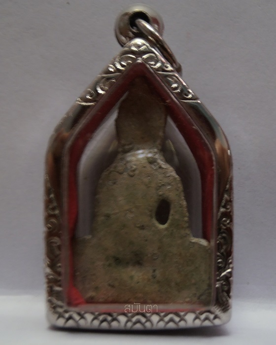 พระท่ากระดาน