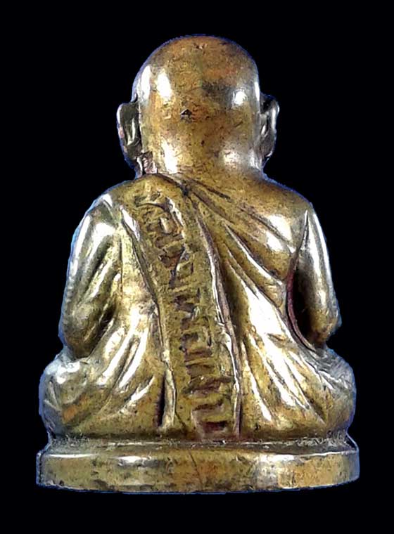 รูปหล่อหลวงพ่อเงินบางคลาน ปี 2515 ออกวัดท้ายน้ำ จังหวัดพิจิตร 