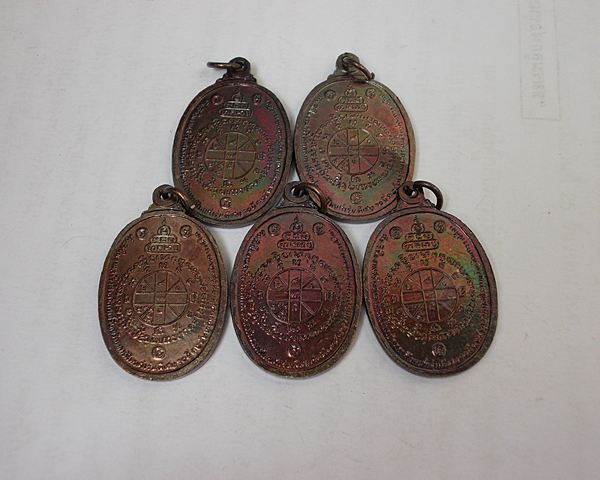 วัดใจ***(5เหรียญ)*หลวงพ่อคูณตลาดไทรเก่า ปี 22 เนื้อทองแดง