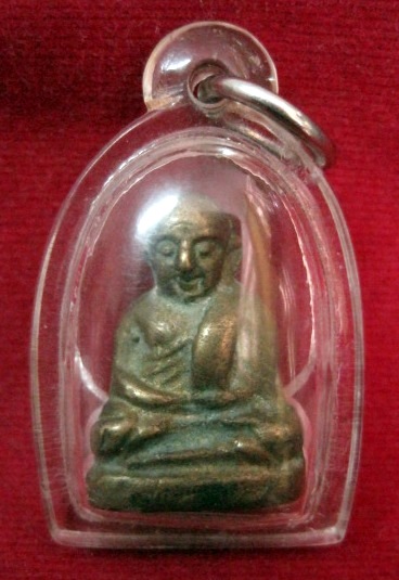 หลวงพ่อเงินบางคลาน ก้นเลข๑ ปี25 วัดห้วยเขน พิจิตร