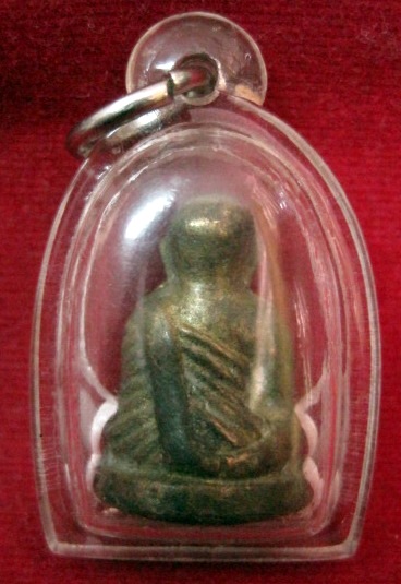 หลวงพ่อเงินบางคลาน ก้นเลข๑ ปี25 วัดห้วยเขน พิจิตร