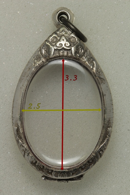 ตลับเงินทรงไข่ ใส่พระตามขนาด