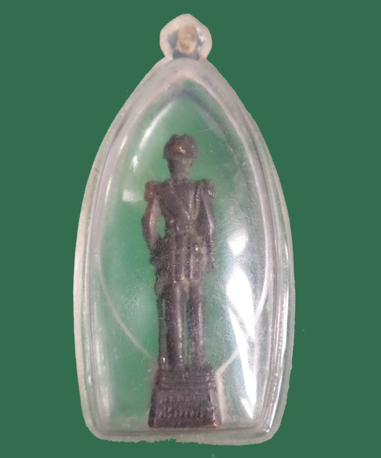 @^_^@รูปหล่อกรมหลวงชุมพร เลี่ยมพร้อมใช้@_^@