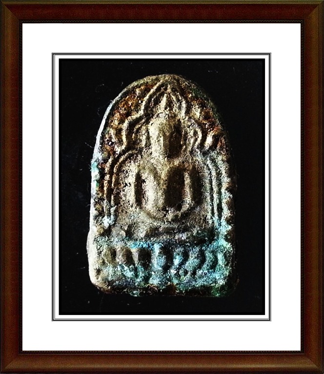 เหรียญหล่อซุ้มกอ หลวงพ่อเส้ง วัดแหลมทราย จ.สงขลา