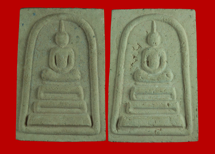 พระสมเด็จมหารัตน วัดพฤกษะวันโชติการาม อ.ตะพานหิน จ.พิจิตร 2 องค์