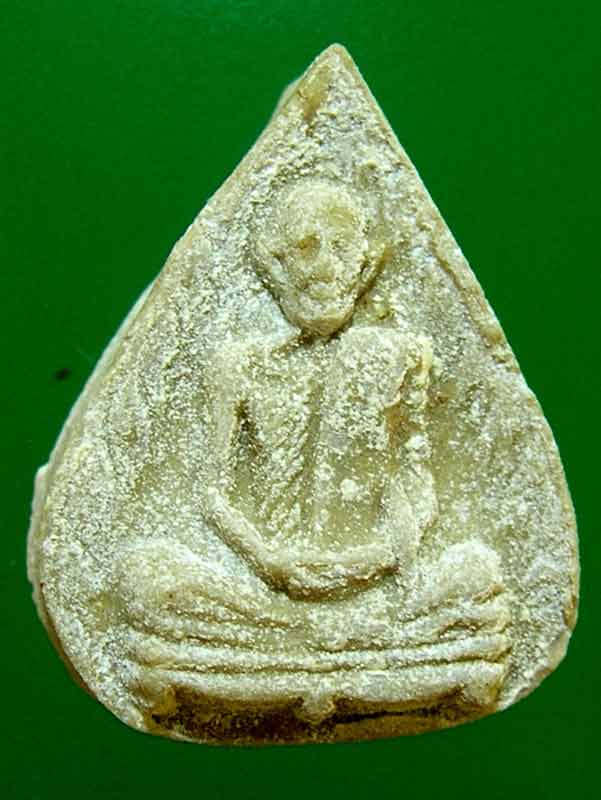 พระผงพิมพ์รูปเหมือนใบโพธิ์หลวงปู่โต๊ะเนื้อเกสรนิยม หนาเป็นพิเศษ สภาพสวย