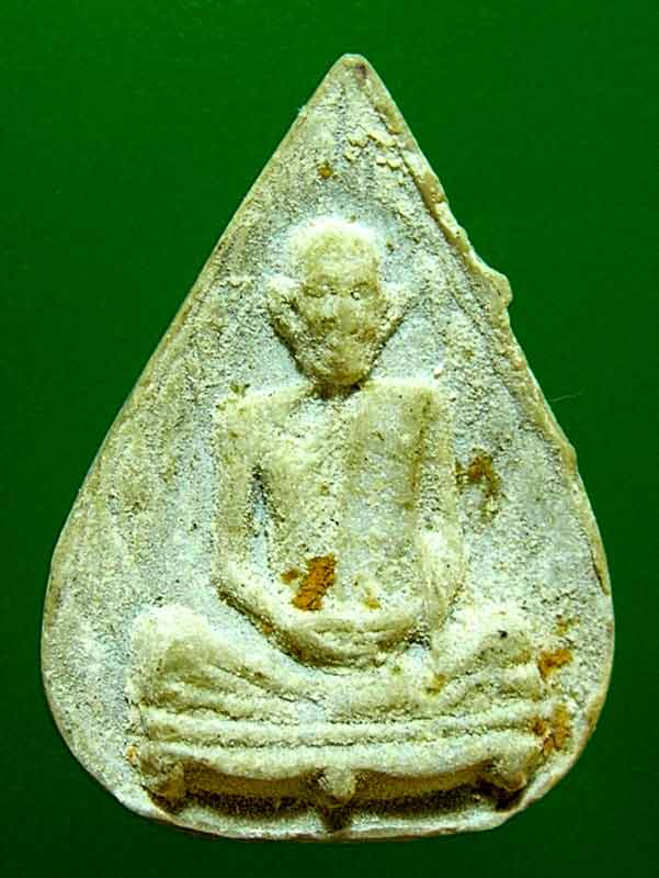 พระผงพิมพ์รูปเหมือนใบโพธิ์หลวงปู่โต๊ะเนื้อเกสรนิยมสภาพสวย