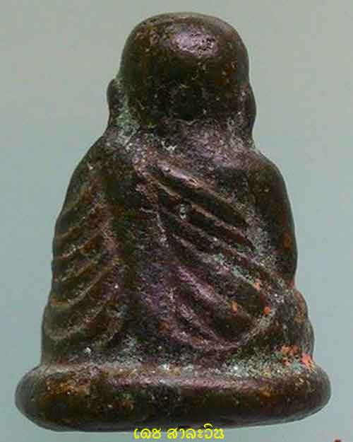 หลวงพ่อเงิน วัดบางคลาน รุ่นปืนแตก ปี 28 ออกวัดคงคาราม พิมพ์เศียรกลม รับประกันพระแท้ตลอดกาล 