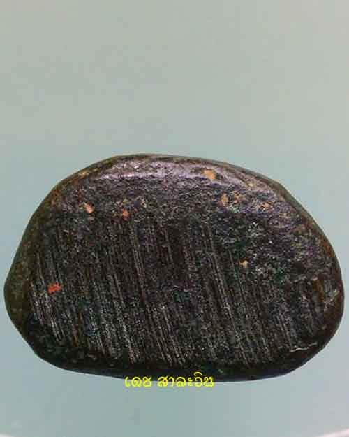 หลวงพ่อเงิน วัดบางคลาน รุ่นปืนแตก ปี 28 ออกวัดคงคาราม พิมพ์เศียรกลม รับประกันพระแท้ตลอดกาล 