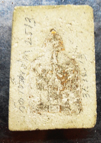 สมเด็จวัดเทพธิดารามปี13หลวงพ่อแดงร่วมปลุกเสกครับ