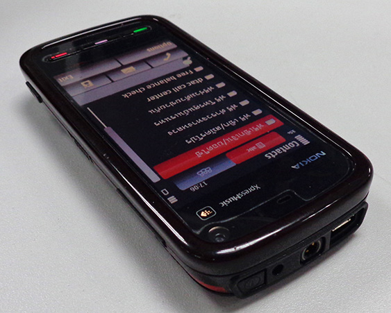 มือถือ NOKIA 5800 Xpressmusic สวยๆยกกล่องครับ ทั้งเครื่อง+ชาร์จ+คู่มือ+สายAV+ปากกา+ปิ๊กกีตาร์ 