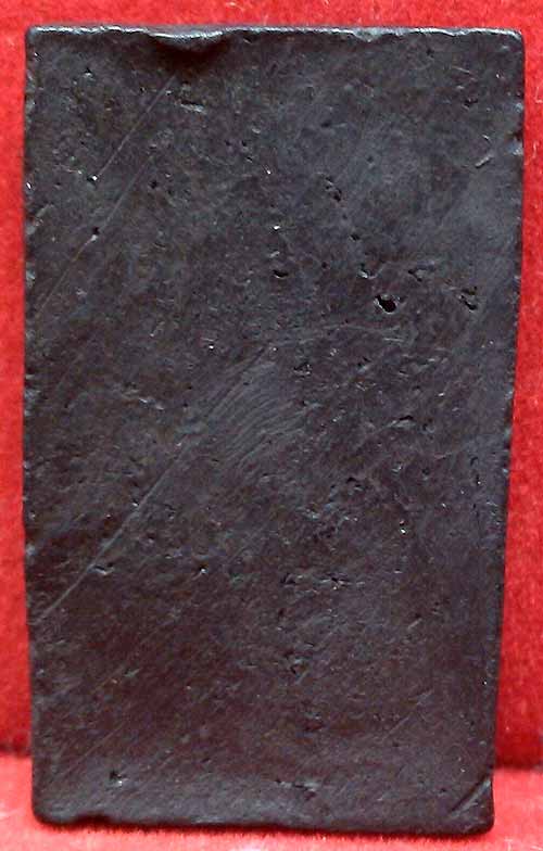 *ปรกโพธิ์ ใบลานเผา..ลพ.เงิน วัดดอนยายหอม นฐ.(2)*