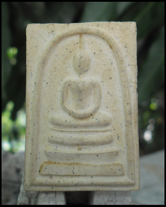 >> วัดใจ..เคาะเดียว..1,000.-เดียว << สมเด็จวัดระฆัง อนุสรณ์ 118 ปี พิมพ์กรรมการสองหน้า..๒