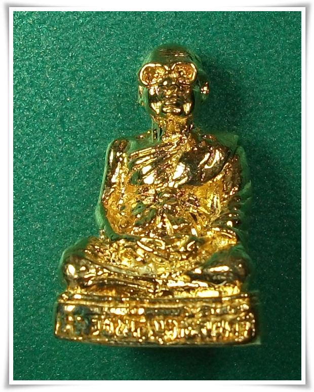 หลวงพ่อฤาษีลิงดำ วัดท่าซุง " รูปเหมือน วัดศาลพันท้ายนรสิงห์ "