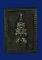 เหรียญสแตมป์ พระเทวราชโพธิสัตว์ จตุคามรามเทพ บารมีพระบรมธาตุ รุ่น 20 ปี หลักเมือง