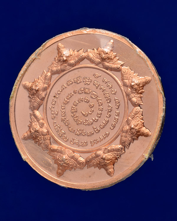 เหรียญพระพุทธศรีวิชัยอุดมโชค จตุคามรามเทพ รุ่นทานบารมี เนื้อทองแดงปัดเงา ขนาด 3.2 CM