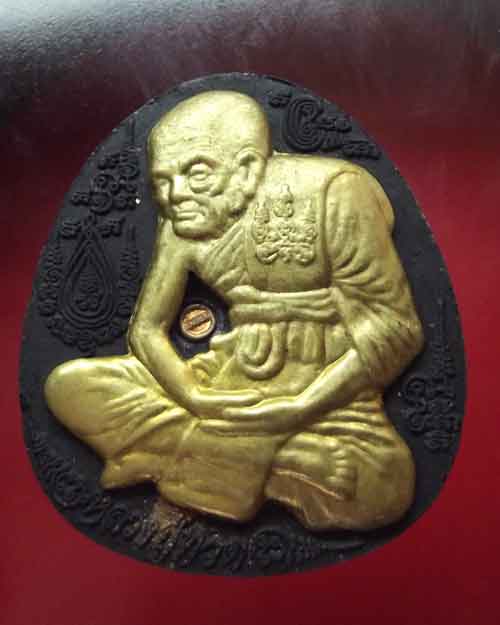 หลวงปู่ทวดหลังยันต์ช้าง หลวงปู่กาหลงเษก (วัดเขาแหลม )