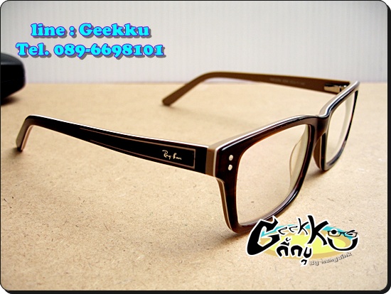  กรอบแว่นตา Ray Ban (R19) ทรงกรอบเต็มสีน้ำตาล 
