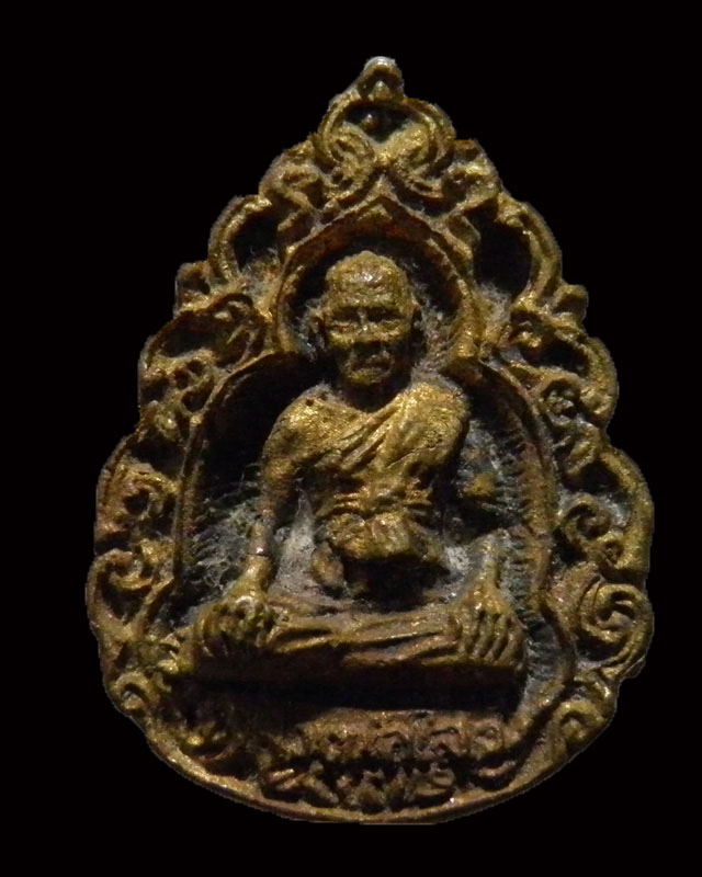 พระรูปเหมือนหล่อโบราณ หลวงพ่อไสว ฐิตวณฺโณ วัดปรีดาราม จ.นครปฐม เทพเจ้าแห่งคลองจินดา   สภาพเดิม