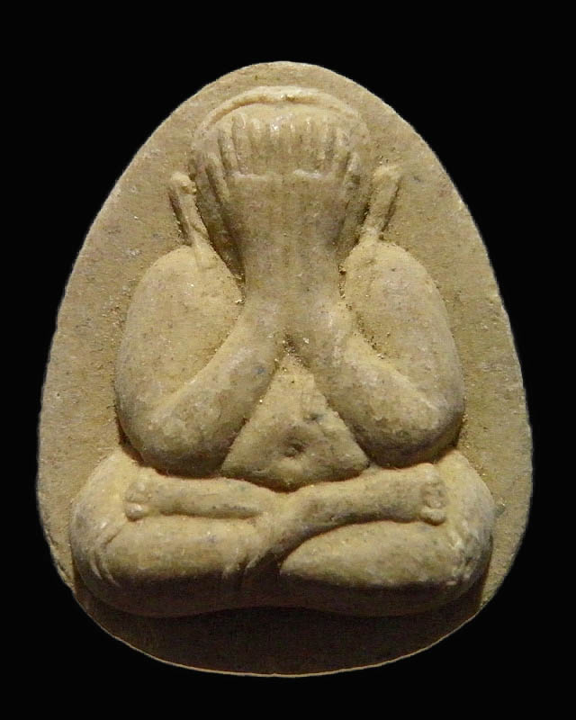 พระปิดตาผงพุทธคุณเมตตา หลวงพ่อแช่ม วัดดอนยายหอม จ.นครปฐม ปี 2532