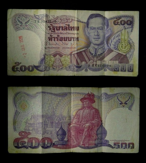 ((เคาะเดียว))แบงค์ห้าร้อยเก่า 2539