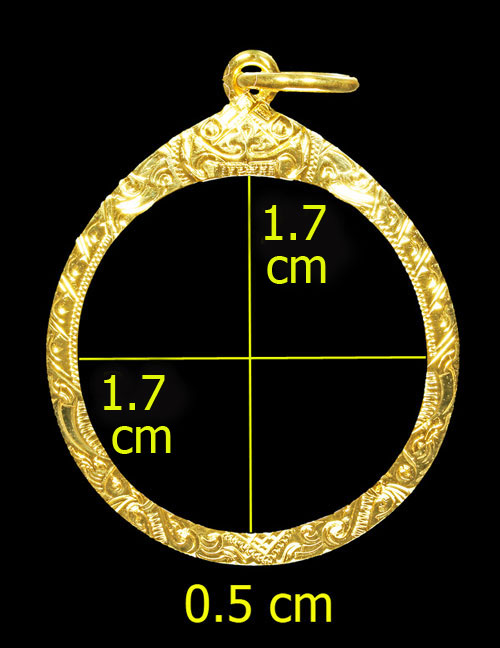 มือหนึ่ง กรอบทองคำแท้ยกซุ้มหัวสิงห์ ใส่เหรียญกลม/เม็ดกระดุมหลวงปู่สิม ลป.ทิมปลุกเสก/ลูกอมอื่นๆ 