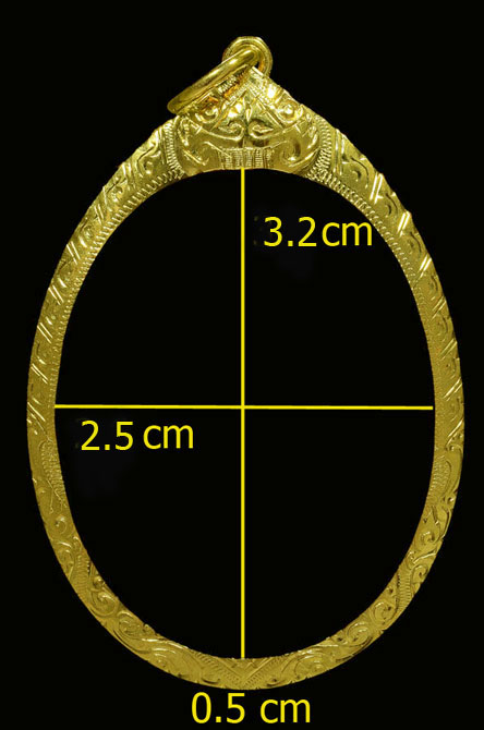 มือหนึ่ง กรอบทองคำ งานแกะมือ เหรียญรูปไข่คณาจารย์ทั่วไป น้ำหนัก 2.85 ราคา 4100