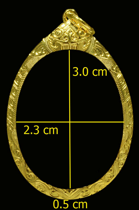 มือหนึ่ง กรอบทองคำแท้ งานแกะมือ ปู่ทวดรูปไข่ รุ่น 2 3 4 ทุกพิมพ์/รูปไข่พ่อท่านคล้าย/เยือนอินเดีย 